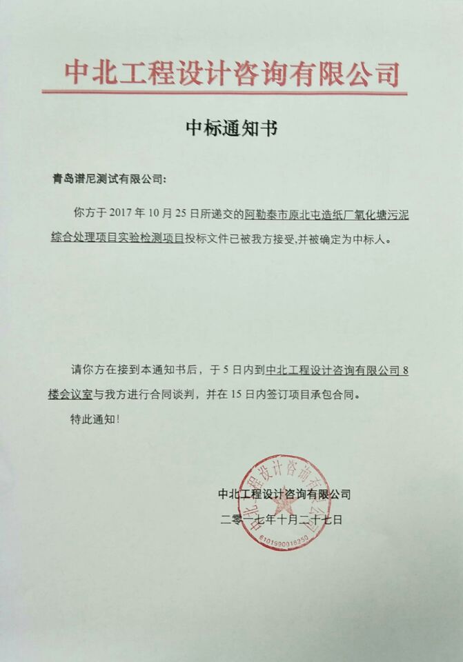 1509159931989067833.jpg 11111.jpg