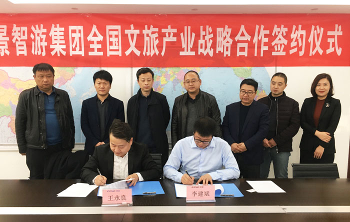 1512989779160072562.jpg 官網(wǎng)1.jpg